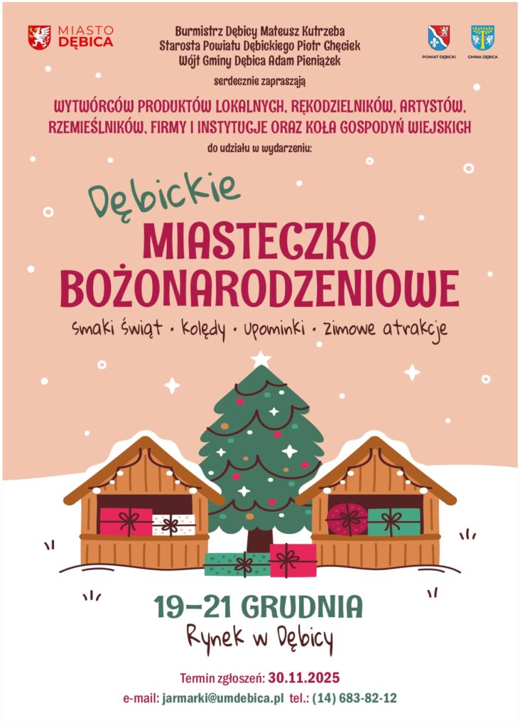 aktualność: Zaproszenie dla wystawców na Dębickie Miasteczko Bożonarodzeniowe